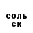 МЕТАДОН VHQ Masha Mashulya