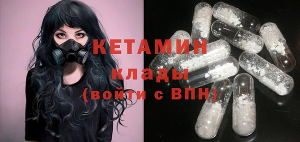 jwh Бронницы