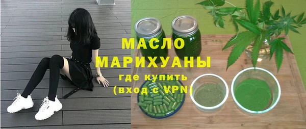 прущая мука Бородино