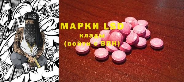 прущая мука Бородино