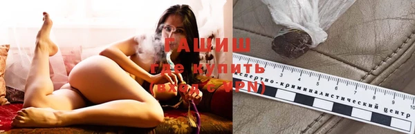 прущая мука Бородино