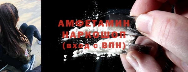 прущая мука Бородино