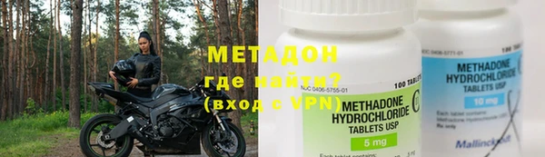 jwh Бронницы