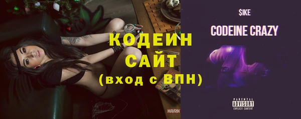 jwh Бронницы
