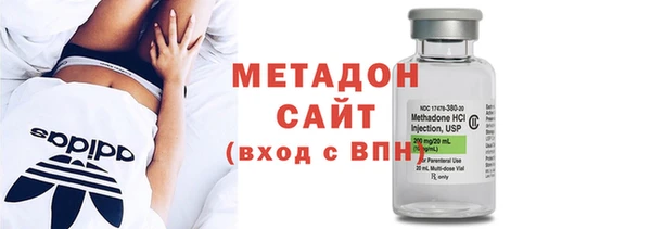 прущая мука Бородино