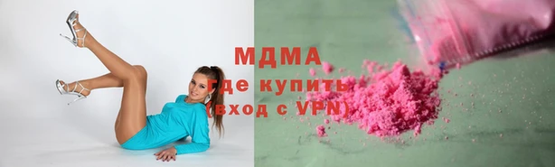 jwh Бронницы