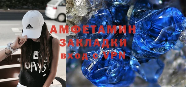 прущая мука Бородино