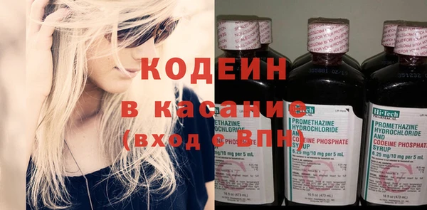 прущая мука Бородино