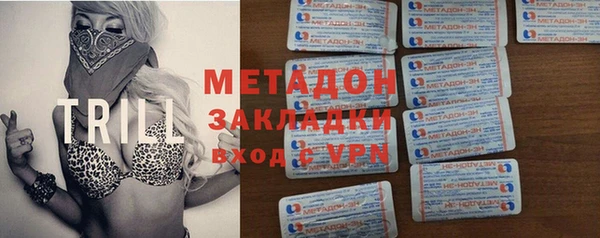 гашик Бугульма