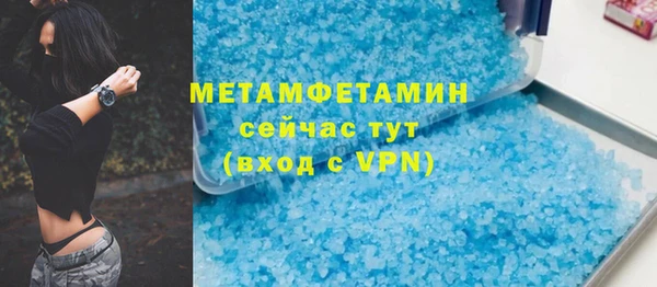 прущая мука Бородино