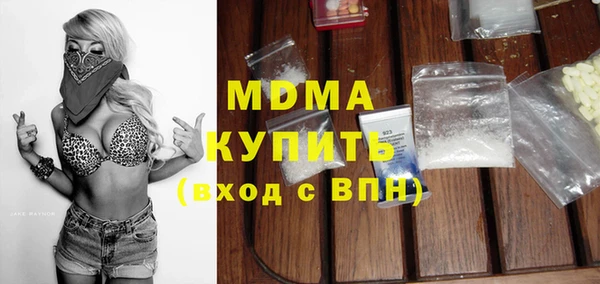 прущая мука Бородино