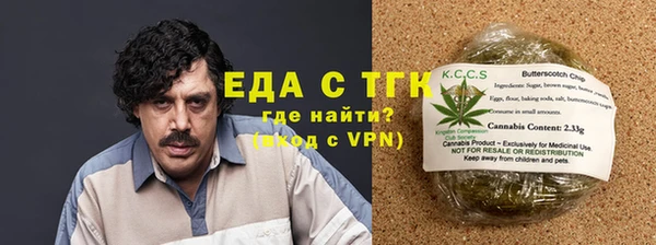 гашик Бугульма