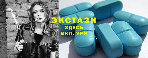 прущая мука Бородино