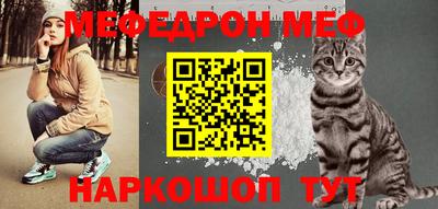 Альфа ПВП Донецк