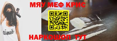 PSILOCYBIN Дубна