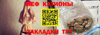 PSILOCYBIN Дубна