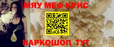 Альфа ПВП Донецк