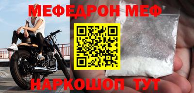 Альфа ПВП Донской