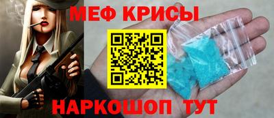 Альфа ПВП Донецк