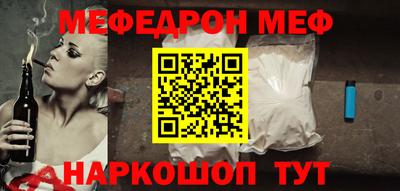 Альфа ПВП Донецк