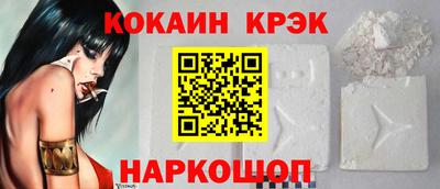 Альфа ПВП Донской
