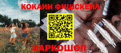 Альфа ПВП Донской