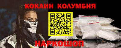 Альфа ПВП Донской