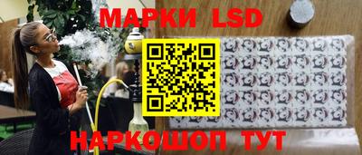Альфа ПВП Донской