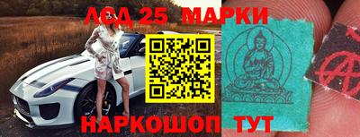 Альфа ПВП Донецк
