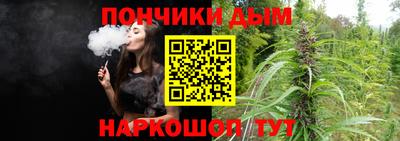Альфа ПВП Донской
