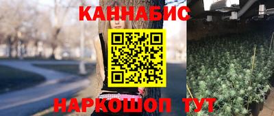 PSILOCYBIN Дубна