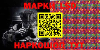Альфа ПВП Донской