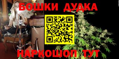 Альфа ПВП Донецк