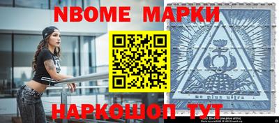 Альфа ПВП Донецк