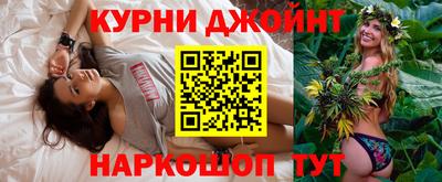 PSILOCYBIN Дубна