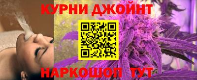 Альфа ПВП Донецк