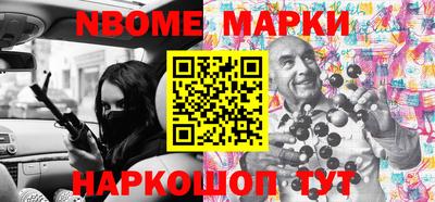 Альфа ПВП Донской