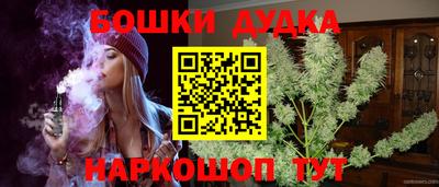 Альфа ПВП Донецк