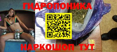 Альфа ПВП Донецк