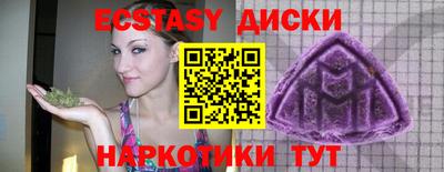 Альфа ПВП Донецк
