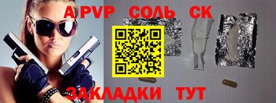 не бодяженный Нягань