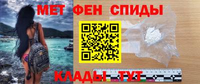 PSILOCYBIN Дубна