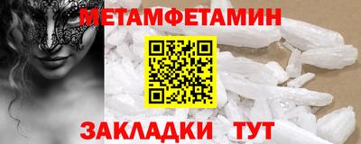 PSILOCYBIN Дубна