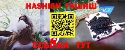PSILOCYBIN Дубна