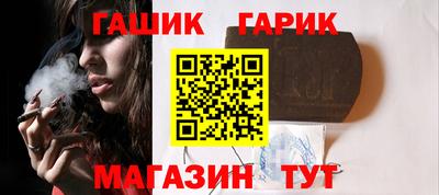 PSILOCYBIN Дубна