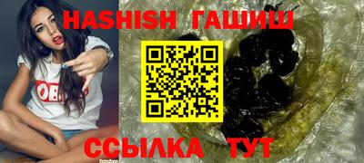 Альфа ПВП Донецк