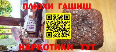 мдма Обнинск