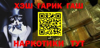 PSILOCYBIN Дубна