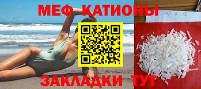 Альфа ПВП Донской