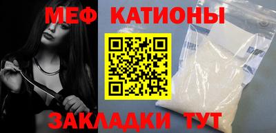 Альфа ПВП Донецк